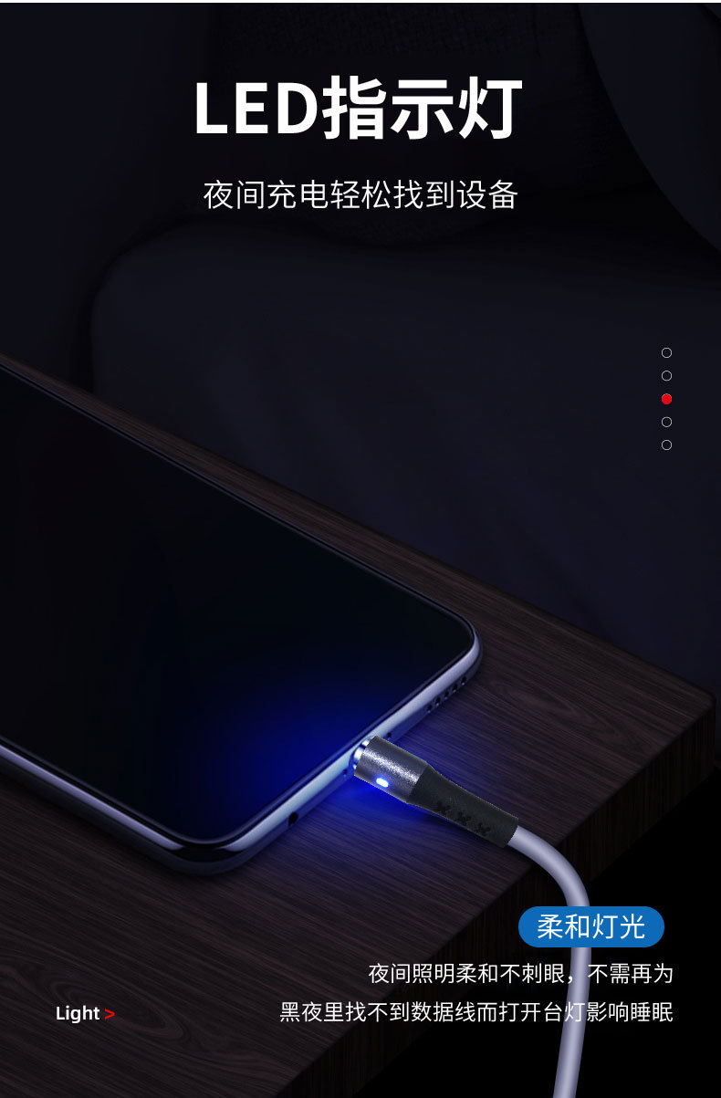 Data Cable Fast Charging USB ThreeinOne MultiFunction Mobile Phone Charging Cable Android round Head Magnet Line Data Cable Fast Charging USB ThreeinOne MultiFunction Mobile Phone Charging Cable Android round Head Magnet Line