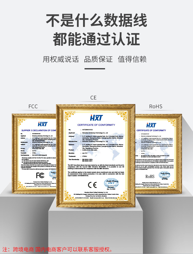 Whole 123 M for Android Typec Huawei Data Cable Mobile Phone USB Fast Charging Cable Data Cable for Apple Whole 123 M for Android Typec Huawei Data Cable Mobile Phone USB Fast Charging Cable Data Cable for Apple