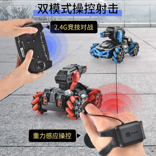 SM JST Type Remote Control Car Rechargeable Battery USB Charging Cable 4.8V 6V 7.2V Toy Special Battery