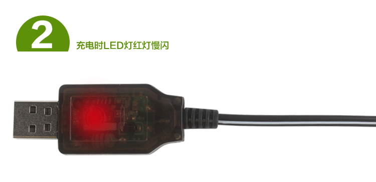 SM JST Type Remote Control Car Rechargeable Battery USB Charging Cable 4.8V 6V 7.2V Toy Special Battery