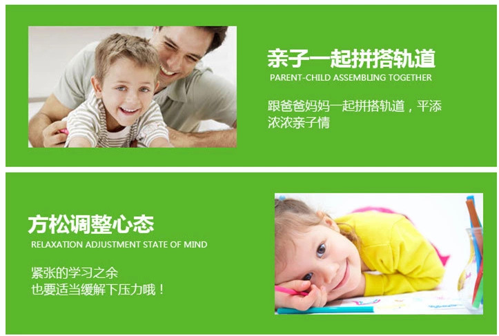 Electric Rotating Car Story Assembly Educational Parent-Child Toy Children's Rail Car with USB Cable Toy Car