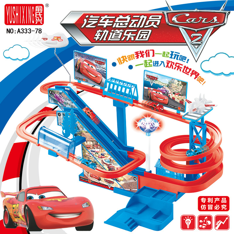 Electric Rotating Car Story Assembly Educational Parent-Child Toy Children's Rail Car with USB Cable Toy Car