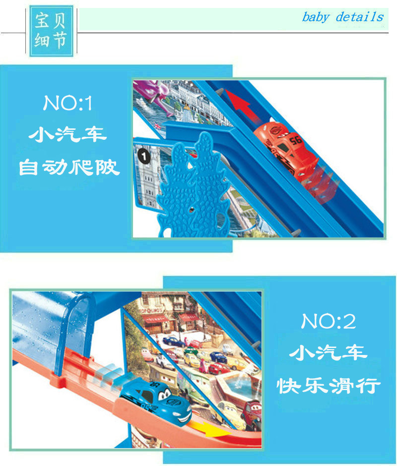 Electric Rotating Car Story Assembly Educational Parent-Child Toy Children's Rail Car with USB Cable Toy Car
