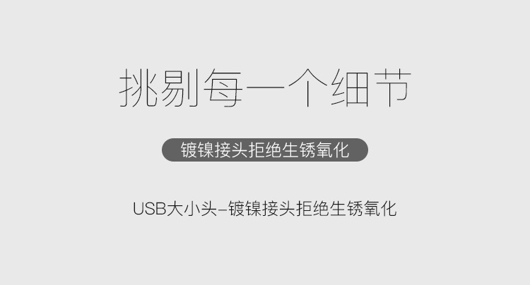 Magnetic Sucker Data Cable Android Micro USB Three-in-One Charge Cable for Apple Type C Manufacturer Magnetic Sucker Data Cable Android Micro USB Three-in-One Charge Cable for Apple Type C Manufacturer