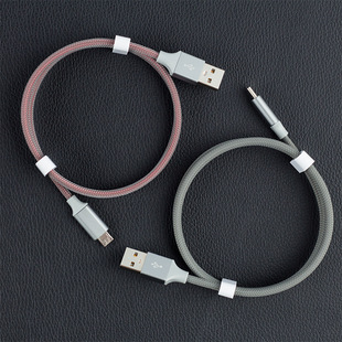 Magnetic Sucker Data Cable Android Micro USB Three-in-One Charge Cable for Apple Type C Manufacturer Magnetic Sucker Data Cable Android Micro USB Three-in-One Charge Cable for Apple Type C Manufacturer
