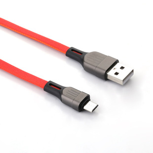 Magnetic Sucker Data Cable Android Micro USB Three-in-One Charge Cable for Apple Type C Manufacturer Magnetic Sucker Data Cable Android Micro USB Three-in-One Charge Cable for Apple Type C Manufacturer