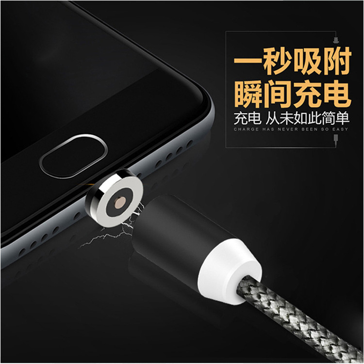 Magnetic Sucker Data Cable Android Micro USB Three-in-One Charge Cable for Apple Type C Manufacturer Magnetic Sucker Data Cable Android Micro USB Three-in-One Charge Cable for Apple Type C Manufacturer