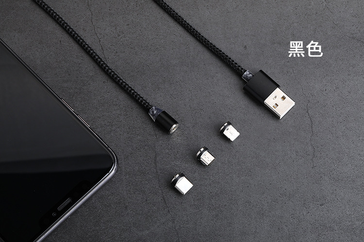 Magnetic Sucker Data Cable Android Micro USB Three-in-One Charge Cable for Apple Type C Manufacturer Magnetic Sucker Data Cable Android Micro USB Three-in-One Charge Cable for Apple Type C Manufacturer