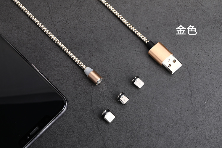 Magnetic Sucker Data Cable Android Micro USB Three-in-One Charge Cable for Apple Type C Manufacturer Magnetic Sucker Data Cable Android Micro USB Three-in-One Charge Cable for Apple Type C Manufacturer