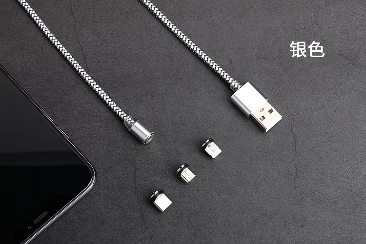 Magnetic Sucker Data Cable Android Micro USB Three-in-One Charge Cable for Apple Type C Manufacturer Magnetic Sucker Data Cable Android Micro USB Three-in-One Charge Cable for Apple Type C Manufacturer