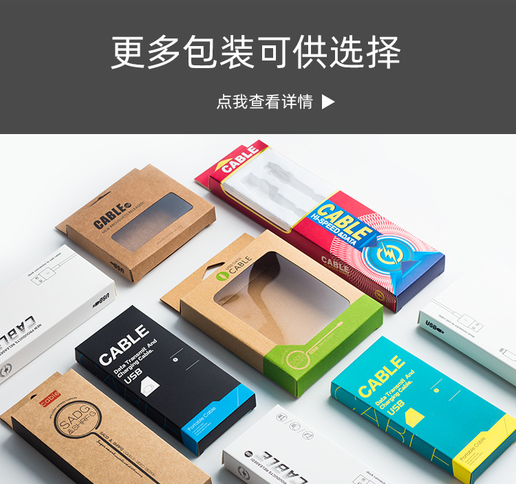 Magnetic Sucker Data Cable Android Micro USB Three-in-One Charge Cable for Apple Type C Manufacturer Magnetic Sucker Data Cable Android Micro USB Three-in-One Charge Cable for Apple Type C Manufacturer