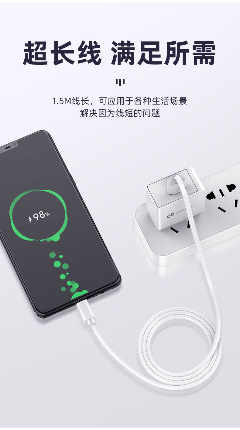 5A Data Cable Super Fast Charge Wire Type C for Huawei Apple Android Phone USB Flash Charging Cable PVC 5A Data Cable Super Fast Charge Wire Type C for Huawei Apple Android Phone USB Flash Charging Cable PVC