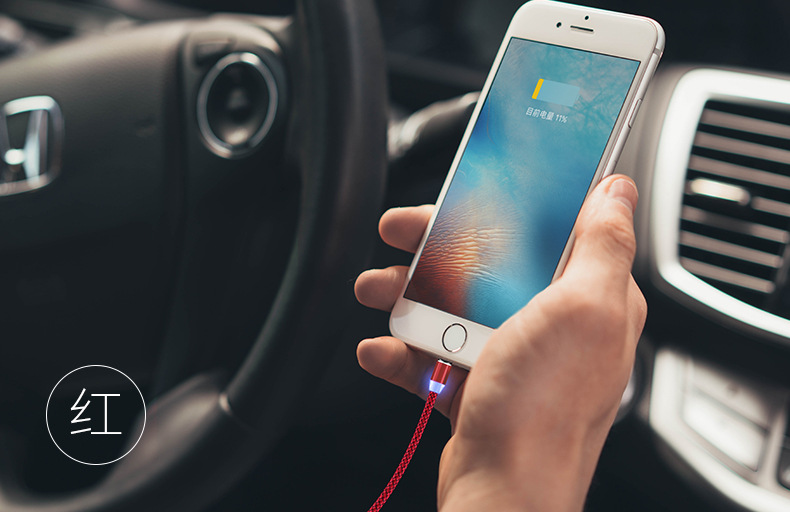 Popular Magnetic Sucker Data Cable Fast Charge USB ThreeinOne MultiFunction Phone Charger Android round Head Magnet Line