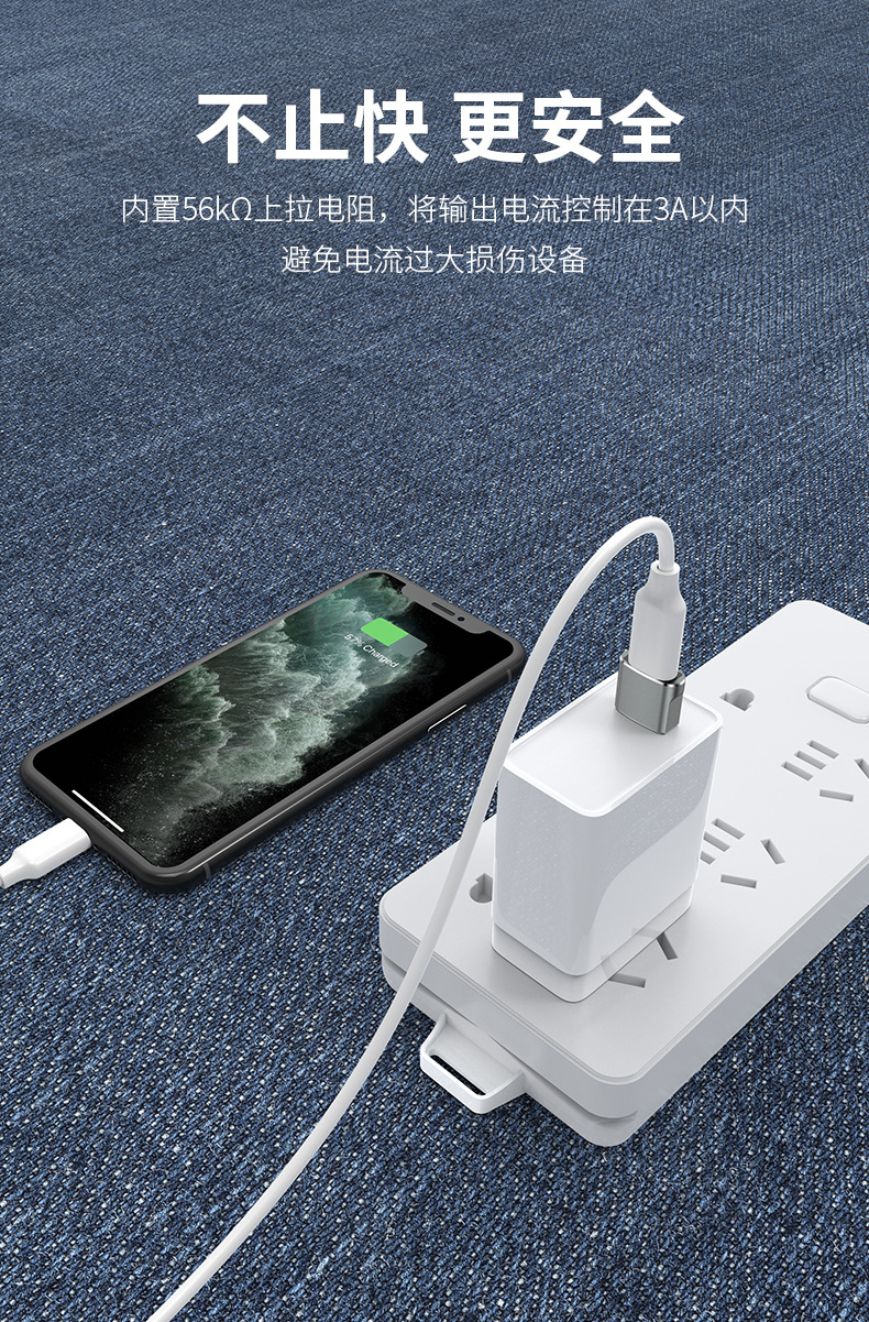 USB Male to TYPE-C Female Adapter TYPE-C Female to USB2.0 Mobile Phone Data Cable Charging Cable Adapter
