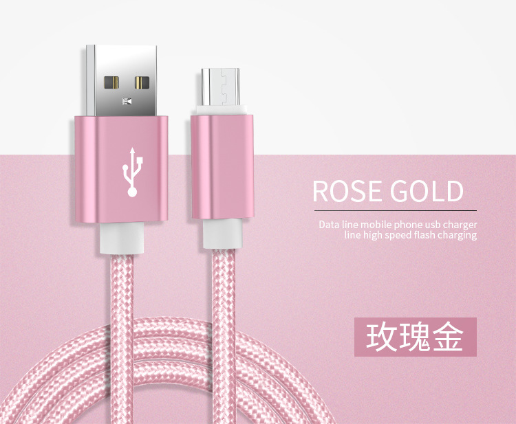 Android Data Cable Nylon Woven Type-c Mobile Phone Micro Charging Cable Suitable for Apple USB Spot Wholesale Android Data Cable Nylon Woven Type-c Mobile Phone Micro Charging Cable Suitable for Apple USB Spot Wholesale