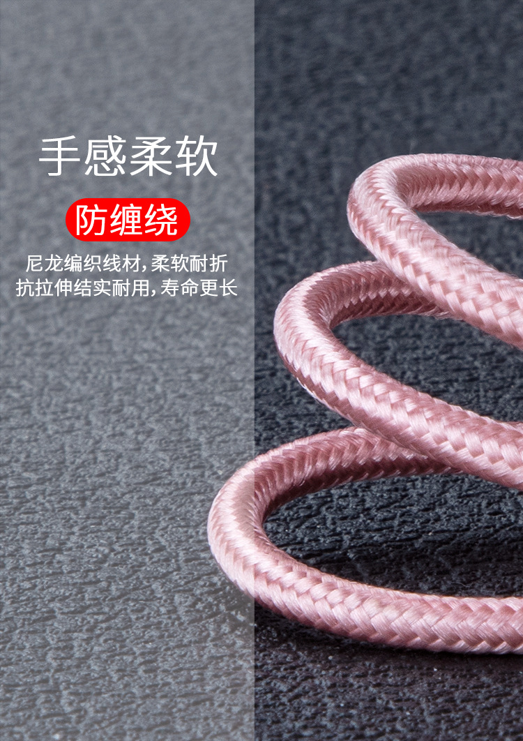 Android Data Cable Nylon Woven Type-c Mobile Phone Micro Charging Cable Suitable for Apple USB Spot Wholesale Android Data Cable Nylon Woven Type-c Mobile Phone Micro Charging Cable Suitable for Apple USB Spot Wholesale