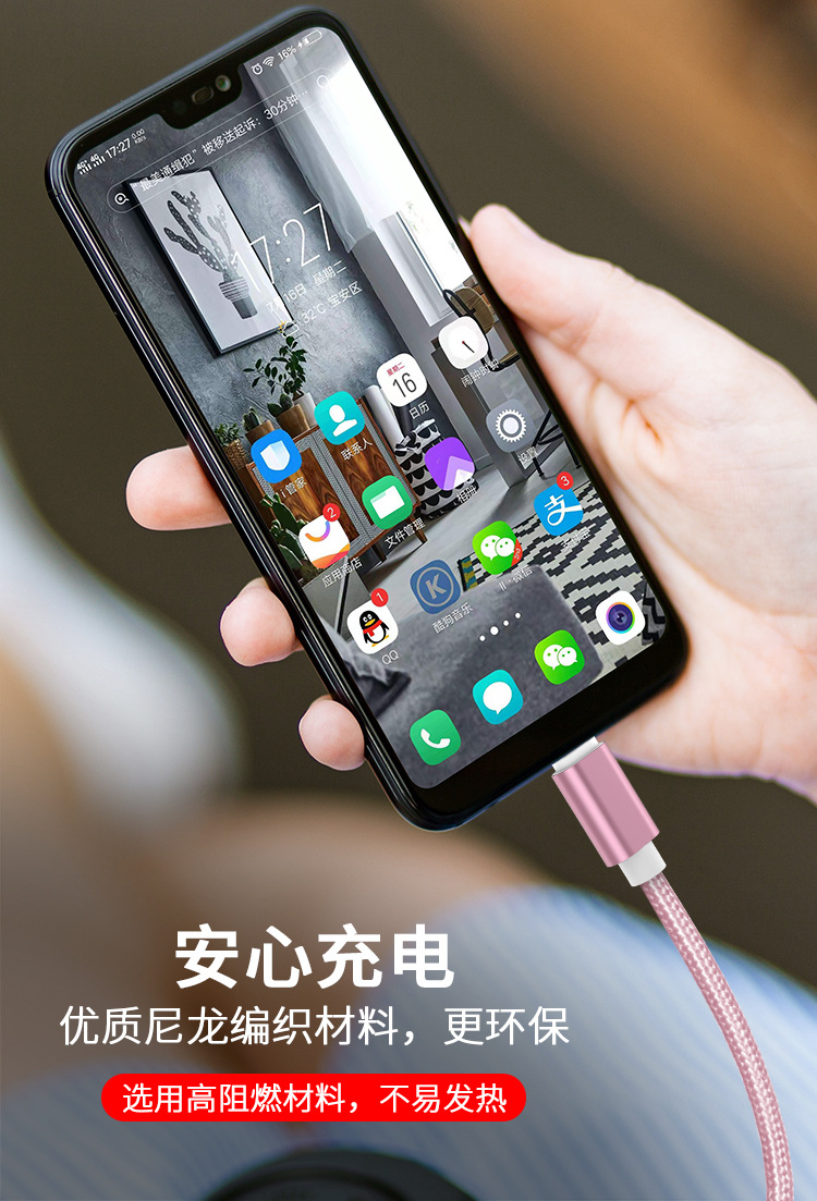 Android Data Cable Nylon Woven Type-c Mobile Phone Micro Charging Cable Suitable for Apple USB Spot Wholesale