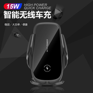 Wireless Charger Apple 13/12/11 Full Series Lightning Fast Charge Car Phone Holder Wireless Charger Apple 13/12/11 Full Series Lightning Fast Charge Car Phone Holder