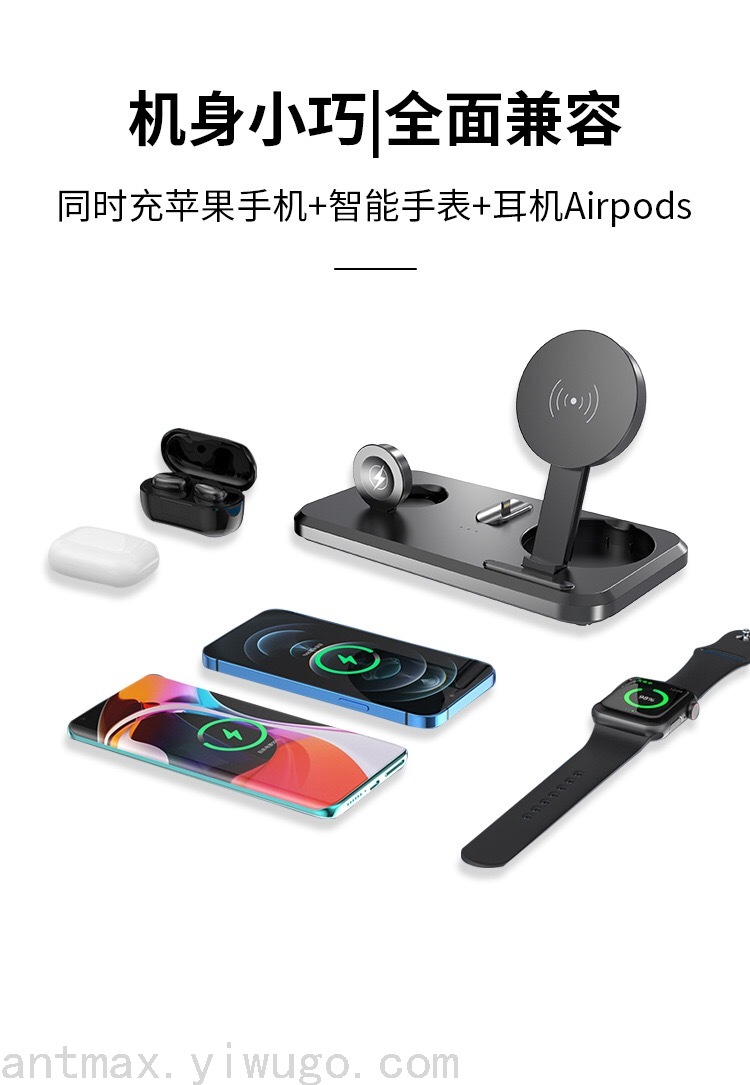 Folding Multifunctional Wireless Charger Android iPhone Universal Wireless Fast Charging Bracket Folding Multifunctional Wireless Charger Android iPhone Universal Wireless Fast Charging Bracket