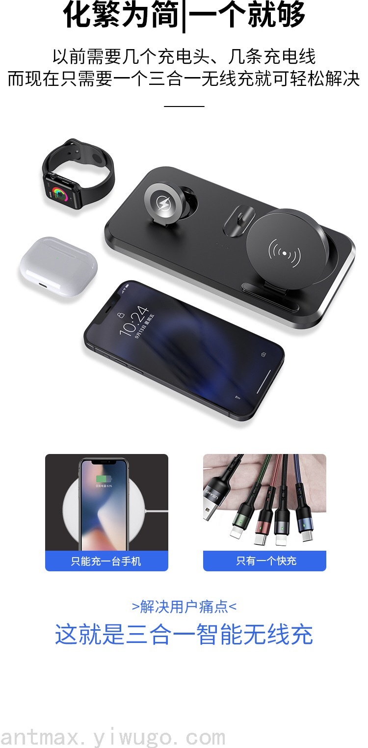 Folding Multifunctional Wireless Charger Android iPhone Universal Wireless Fast Charging Bracket Folding Multifunctional Wireless Charger Android iPhone Universal Wireless Fast Charging Bracket