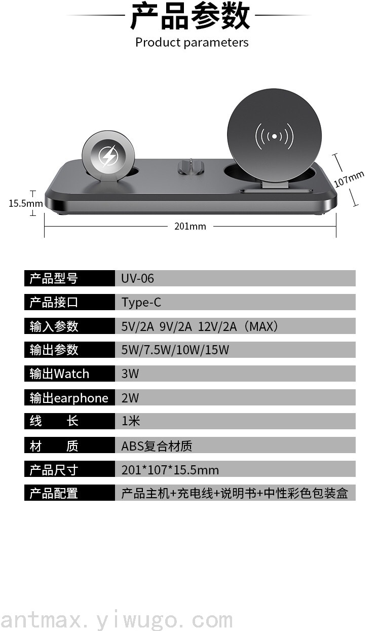 Folding Multifunctional Wireless Charger Android iPhone Universal Wireless Fast Charging Bracket Folding Multifunctional Wireless Charger Android iPhone Universal Wireless Fast Charging Bracket