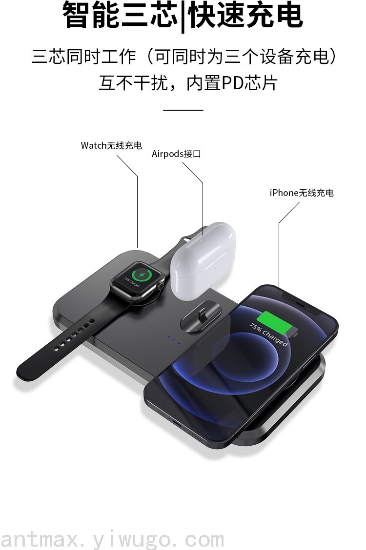 Folding Multifunctional Wireless Charger Android iPhone Universal Wireless Fast Charging Bracket Folding Multifunctional Wireless Charger Android iPhone Universal Wireless Fast Charging Bracket