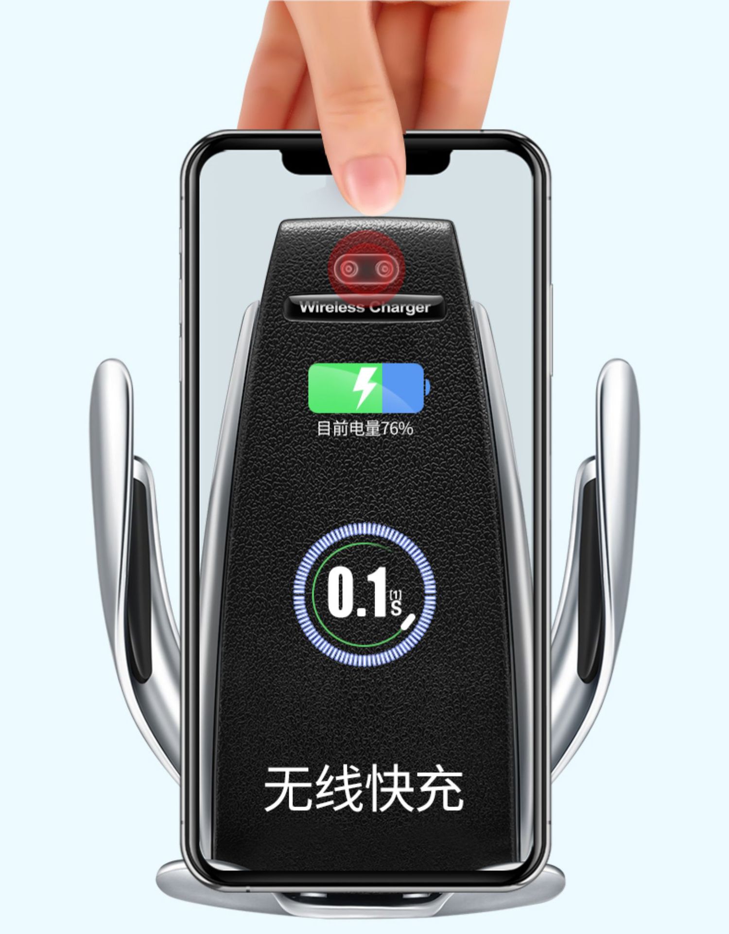 Cross-Border S5 Bracket Intelligent Infrared Sensor Car Wireless Charger TikTok Same Style on-Board Bracket Custom Logo Cross-Border S5 Bracket Intelligent Infrared Sensor Car Wireless Charger TikTok Same Style on-Board Bracket Custom Logo