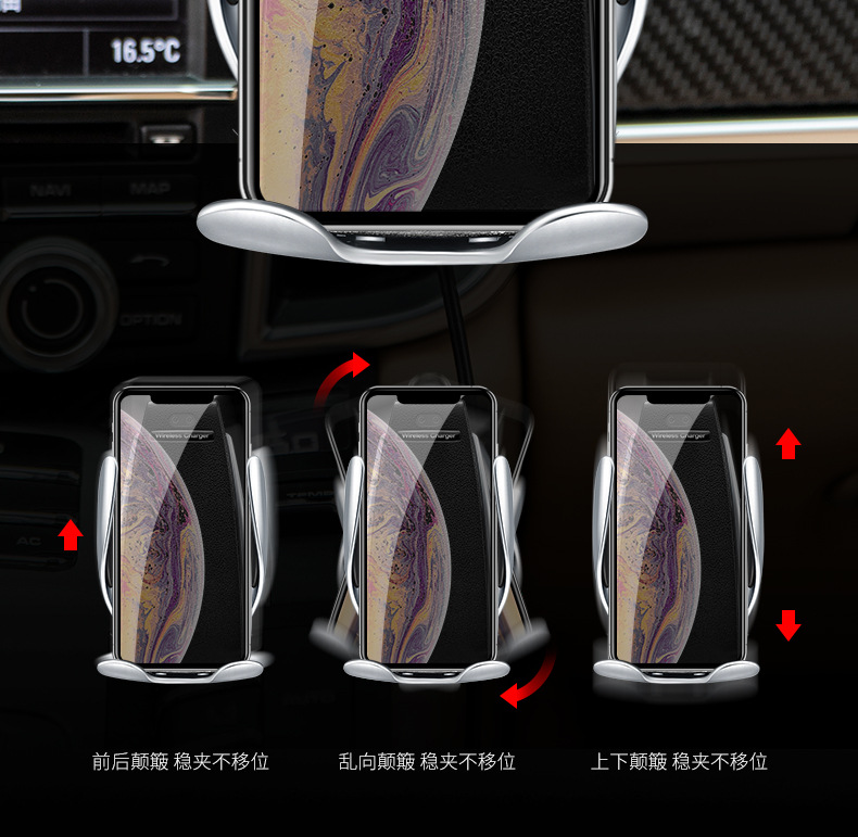 Cross-Border S5 Bracket Intelligent Infrared Sensor Car Wireless Charger TikTok Same Style on-Board Bracket Custom Logo Cross-Border S5 Bracket Intelligent Infrared Sensor Car Wireless Charger TikTok Same Style on-Board Bracket Custom Logo