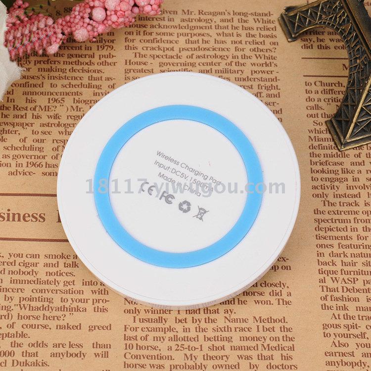 Q5 wireless charger QI standard charger launch end samsung apple rapid wireless charger.