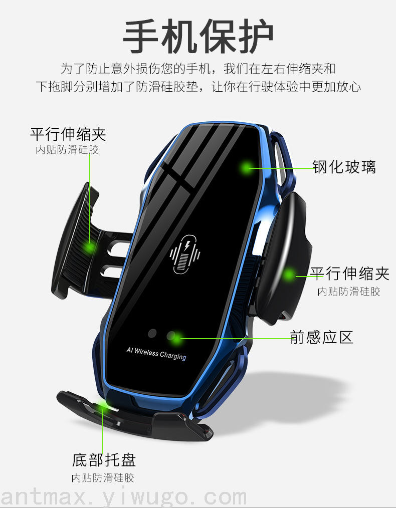 Automatic Induction Automotive Device Mount Car Wireless Charger Glass Panel Gao Rui High-Speed Wireless Fast Charging Automatic Induction Automotive Device Mount Car Wireless Charger Glass Panel Gao Rui High-Speed Wireless Fast Charging