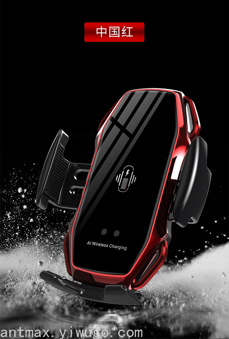 Automatic Induction Automotive Device Mount Car Wireless Charger Glass Panel Gao Rui High-Speed Wireless Fast Charging Automatic Induction Automotive Device Mount Car Wireless Charger Glass Panel Gao Rui High-Speed Wireless Fast Charging