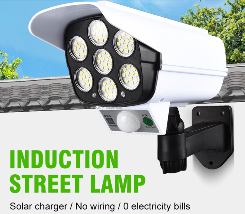 Cob Solar Simulation Monitoring Remote Control Solar Energy Human Body Induction Street Lamp Solar Energy Monitor Lamp Cob Solar Simulation Monitoring Remote Control Solar Energy Human Body Induction Street Lamp Solar Energy Monitor Lamp