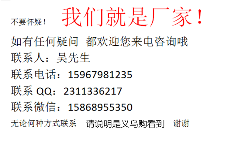 Cob Solar Simulation Monitoring Remote Control Solar Energy Human Body Induction Street Lamp Solar Energy Monitor Lamp Cob Solar Simulation Monitoring Remote Control Solar Energy Human Body Induction Street Lamp Solar Energy Monitor Lamp