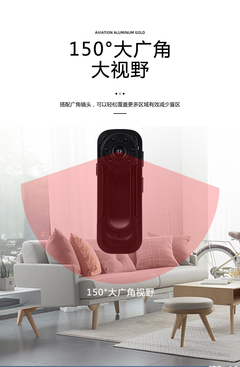 HD Wireless WiFi Camera HD Law Enforcement Recorder Outdoor Camera Control Monitor HD Wireless WiFi Camera HD Law Enforcement Recorder Outdoor Camera Control Monitor