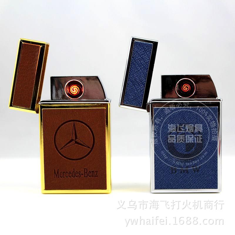 Mercedes BMW logo broke machine USB rechargeable electronic cigarette lighter lighter car is not afraid of the explosion