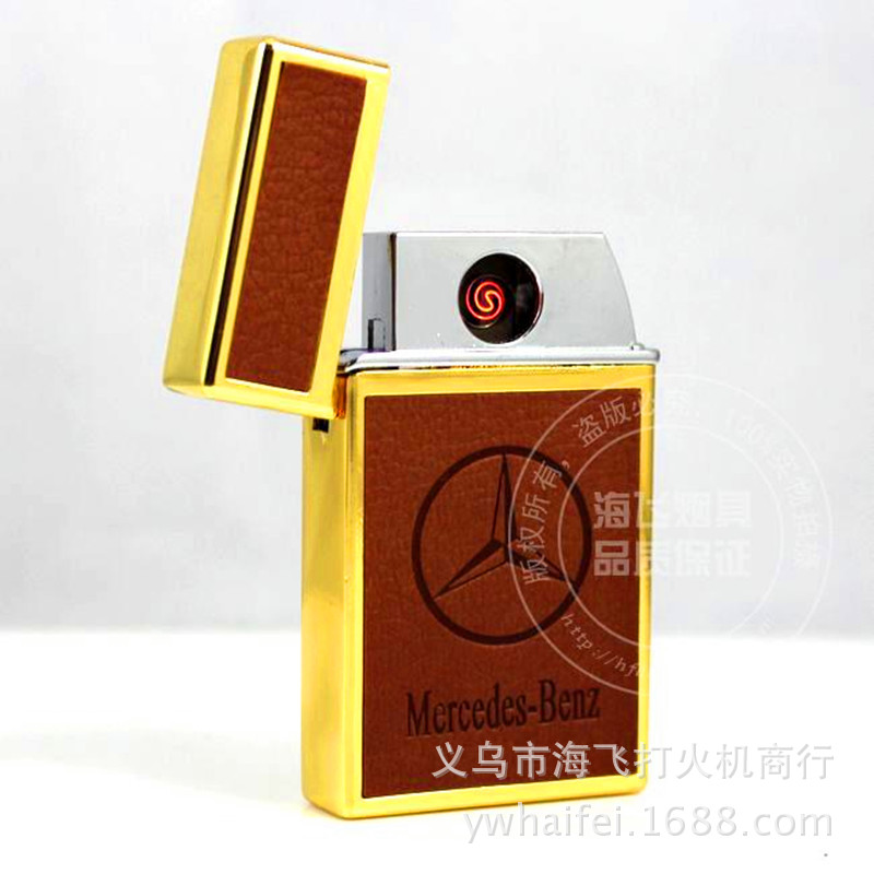 Mercedes BMW logo broke machine USB rechargeable electronic cigarette lighter lighter car is not afraid of the explosion
