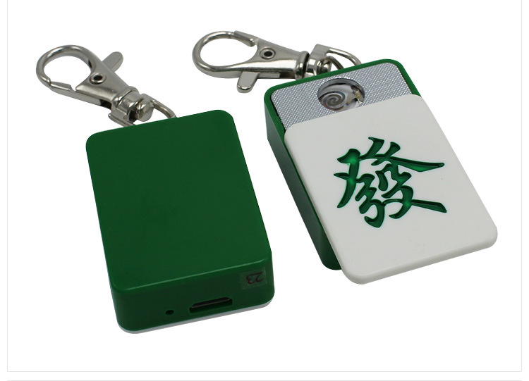 Other unusual personality mahjong USB rechargeable electronic cigarette lighter lighter Yanju mixed batch Other unusual personality mahjong USB rechargeable electronic cigarette lighter lighter Yanju mixed batch
