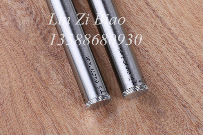 Electronic cigarette latest genuine Electronic stick