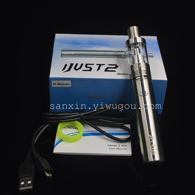 EleafIjust2StarterKit little god of war 2 generation electronic cigarette