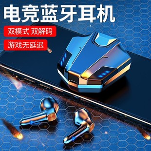 MC Maicai New Head-Mounted Computer Earphone Drive-by-Wire Desktop E-Sports USB Wired Headset with Microphone