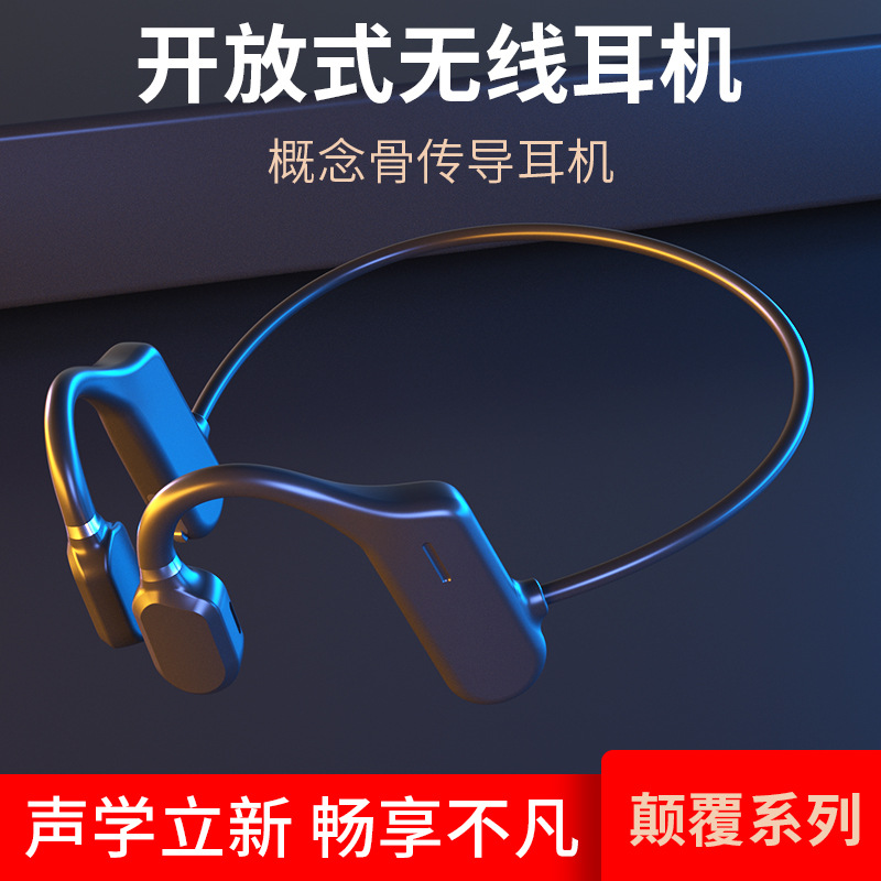 First Eye Dyy-1 Wireless Sports Bluetooth Earphone Binaural External Headphone Ear Hook Air Bone Conduction Concept