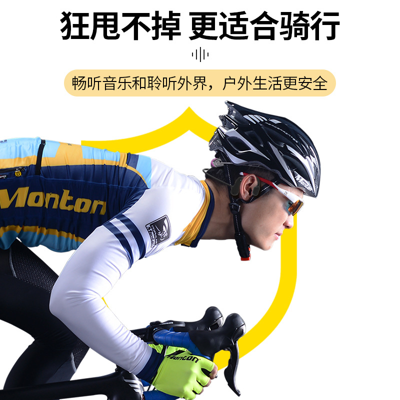First Eye Dyy-1 Wireless Sports Bluetooth Earphone Binaural External Headphone Ear Hook Air Bone Conduction Concept