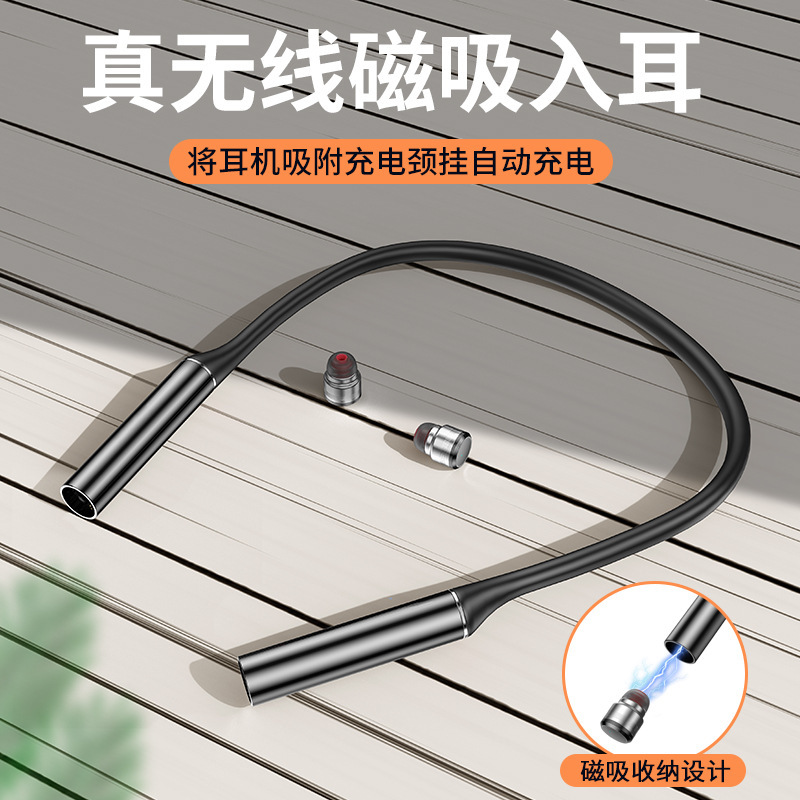CrossBorder New NeckMounted Bluetooth Headset 50 Magnetic Sucker Sports Earphone Dual Handle Call NeckMounted Headset