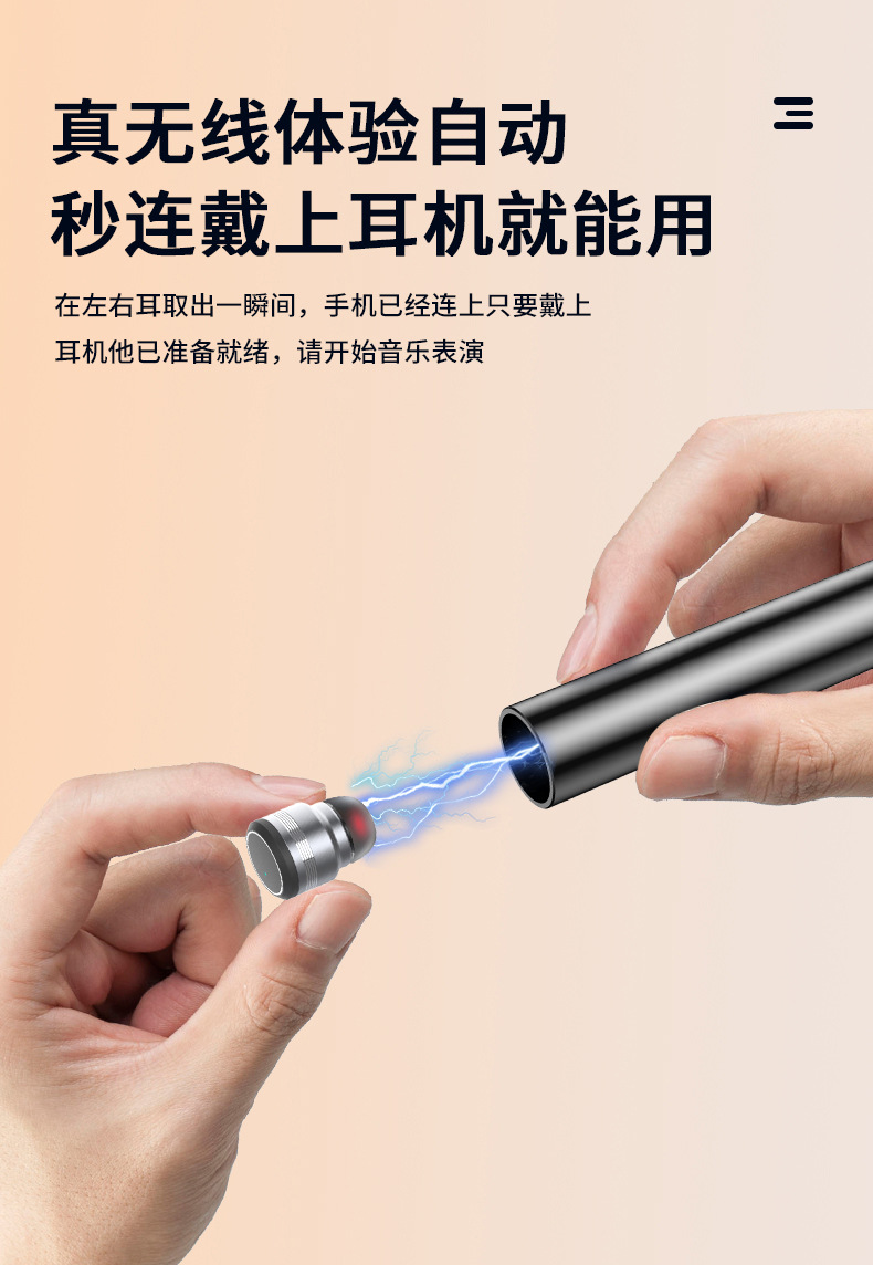 CrossBorder New NeckMounted Bluetooth Headset 50 Magnetic Sucker Sports Earphone Dual Handle Call NeckMounted Headset CrossBorder New NeckMounted Bluetooth Headset 50 Magnetic Sucker Sports Earphone Dual Handle Call NeckMounted Headset