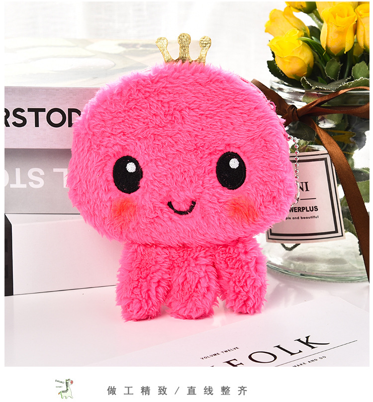 Cute Plush Bag Cartoon Octopus Coin Purse Key Case Storage Bag Earphone Cable Package Reversible Octopus Bag Cute Plush Bag Cartoon Octopus Coin Purse Key Case Storage Bag Earphone Cable Package Reversible Octopus Bag