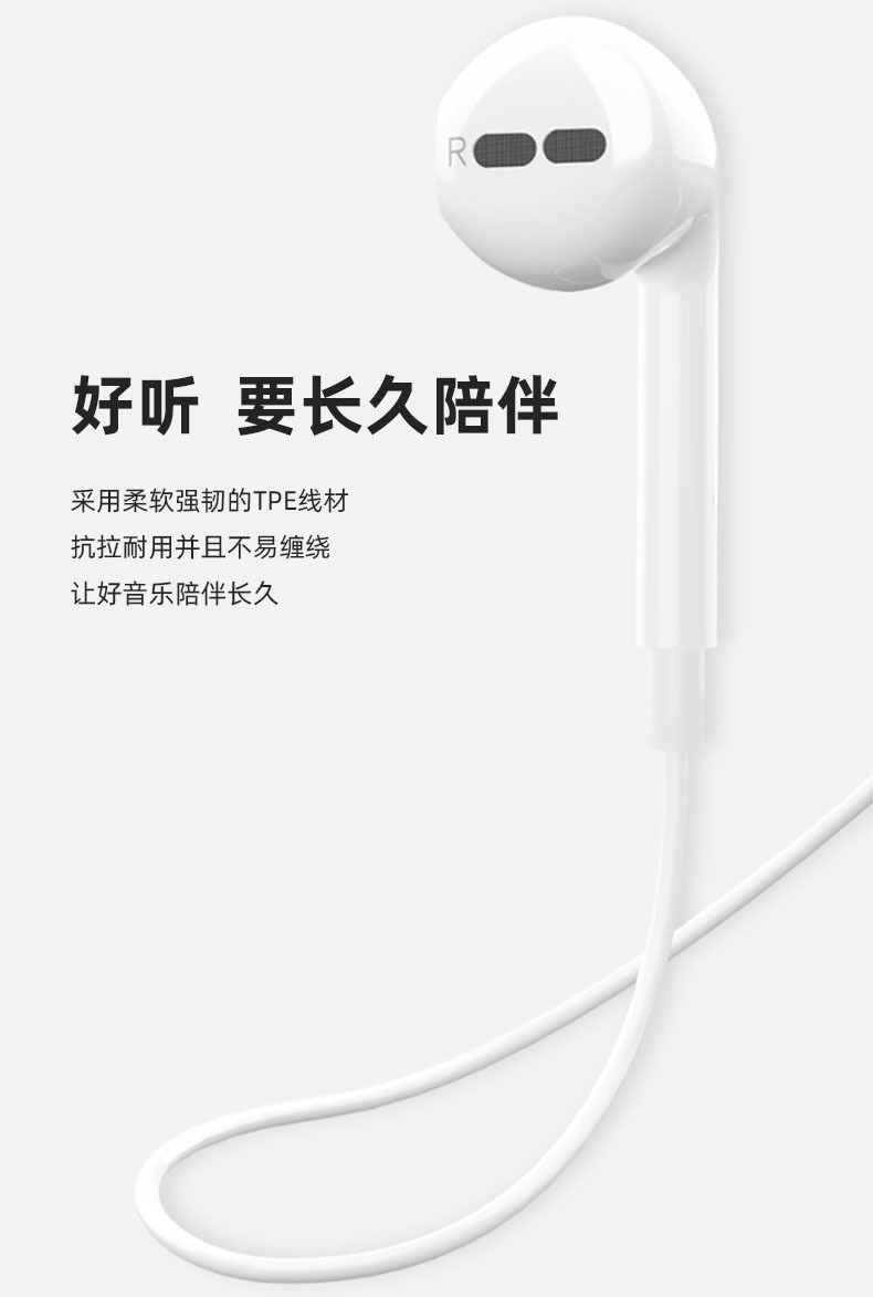 Applicable to Apple 78x in-Ear Original Wired Earphone Cellphone with Controller Earphones Lightning Flat Headset Applicable to Apple 78x in-Ear Original Wired Earphone Cellphone with Controller Earphones Lightning Flat Headset