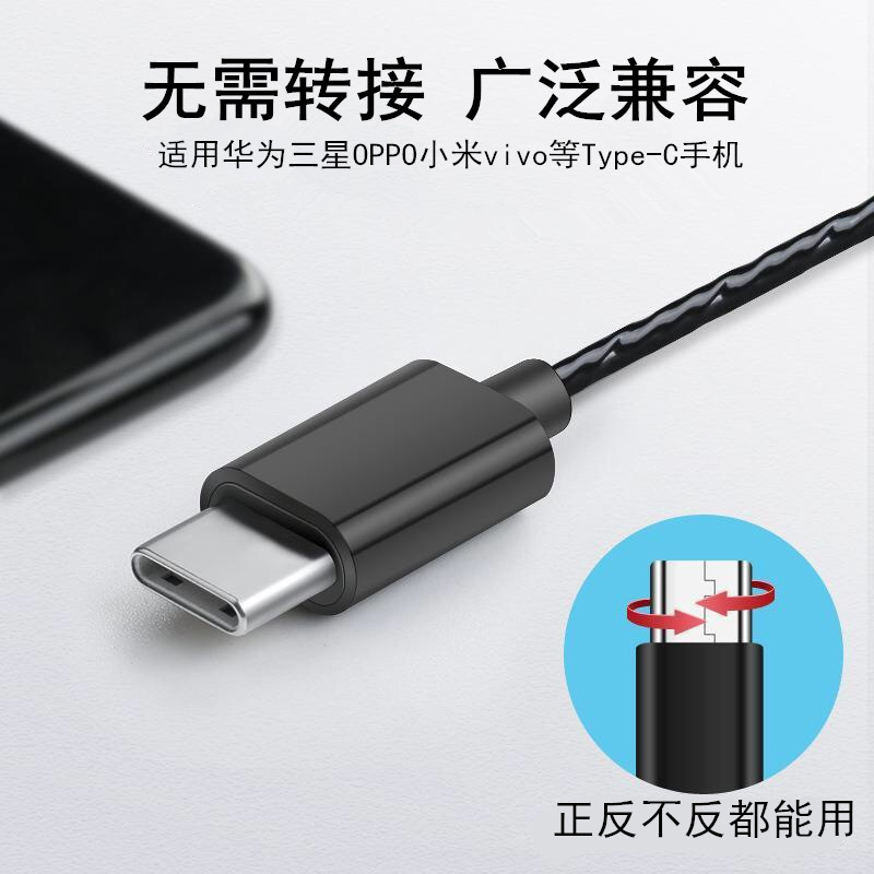 Cross-Border Metal Earphone in-Ear MP3 Mobile Phone Computer Sports Wired Headset for Apple Huawei Typec