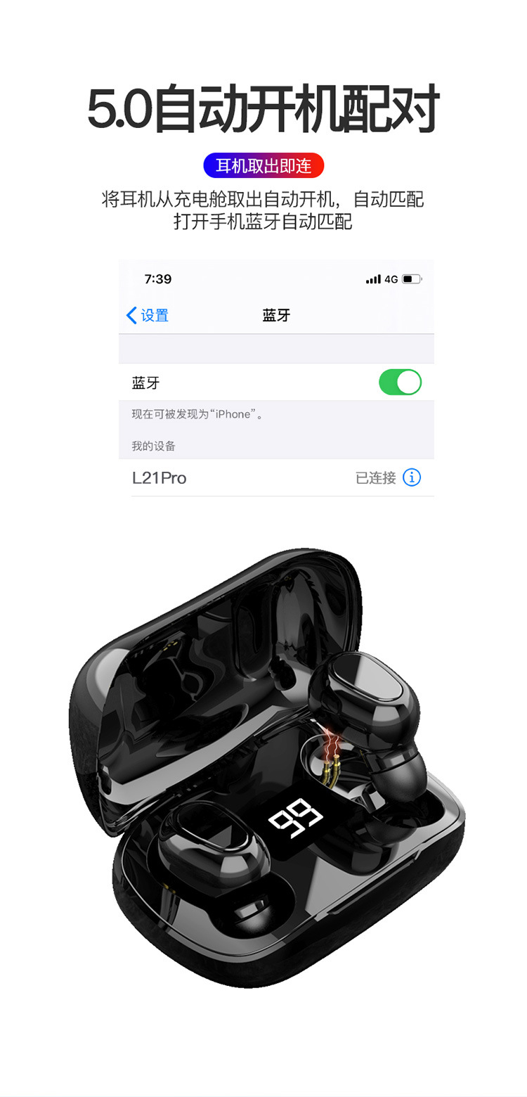 Cross-Border New TWS Bluetooth Headset 5.0 Stereo Dual Handle Call Earphone Wireless Headset Manufacturer New Style