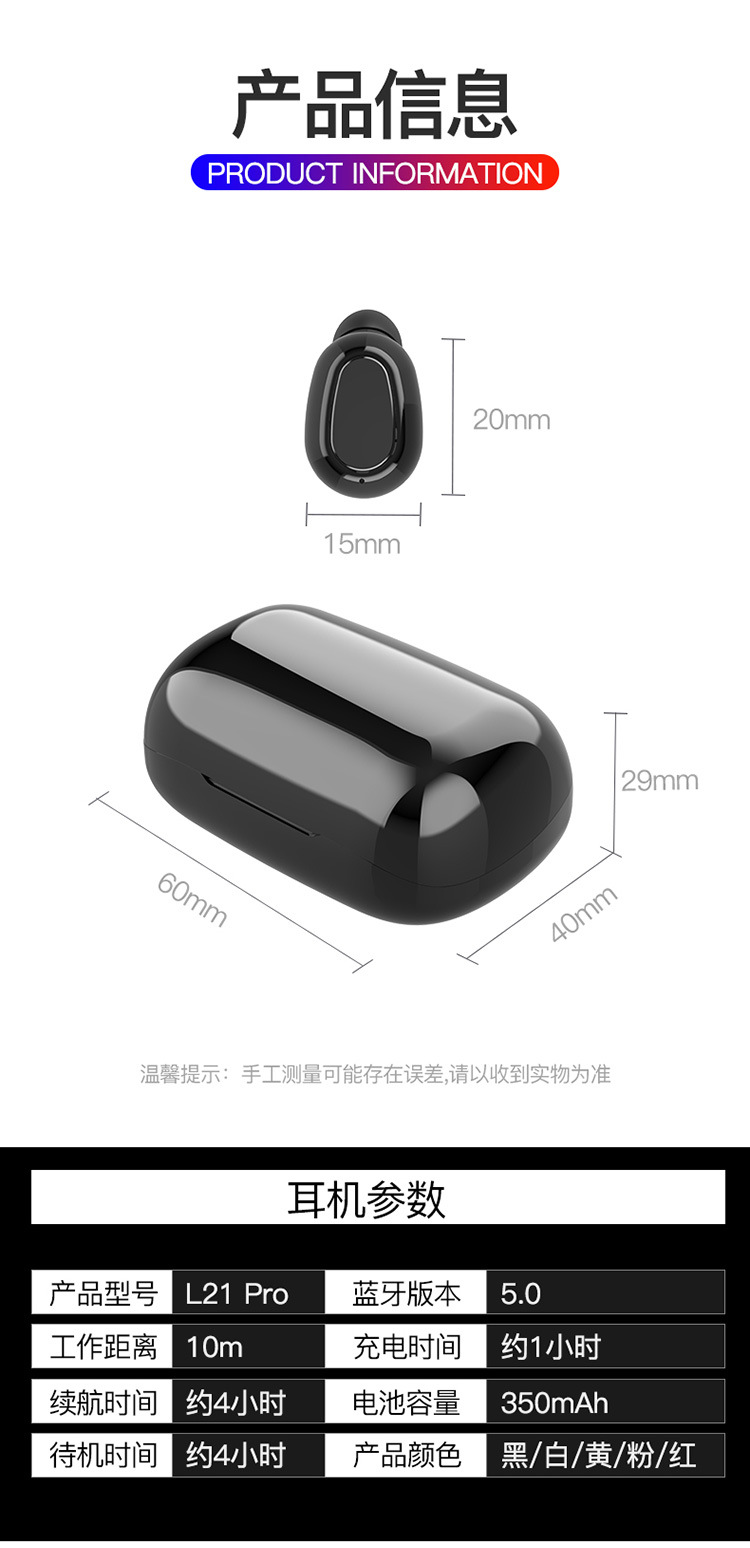 Cross-Border New TWS Bluetooth Headset 5.0 Stereo Dual Handle Call Earphone Wireless Headset Manufacturer New Style