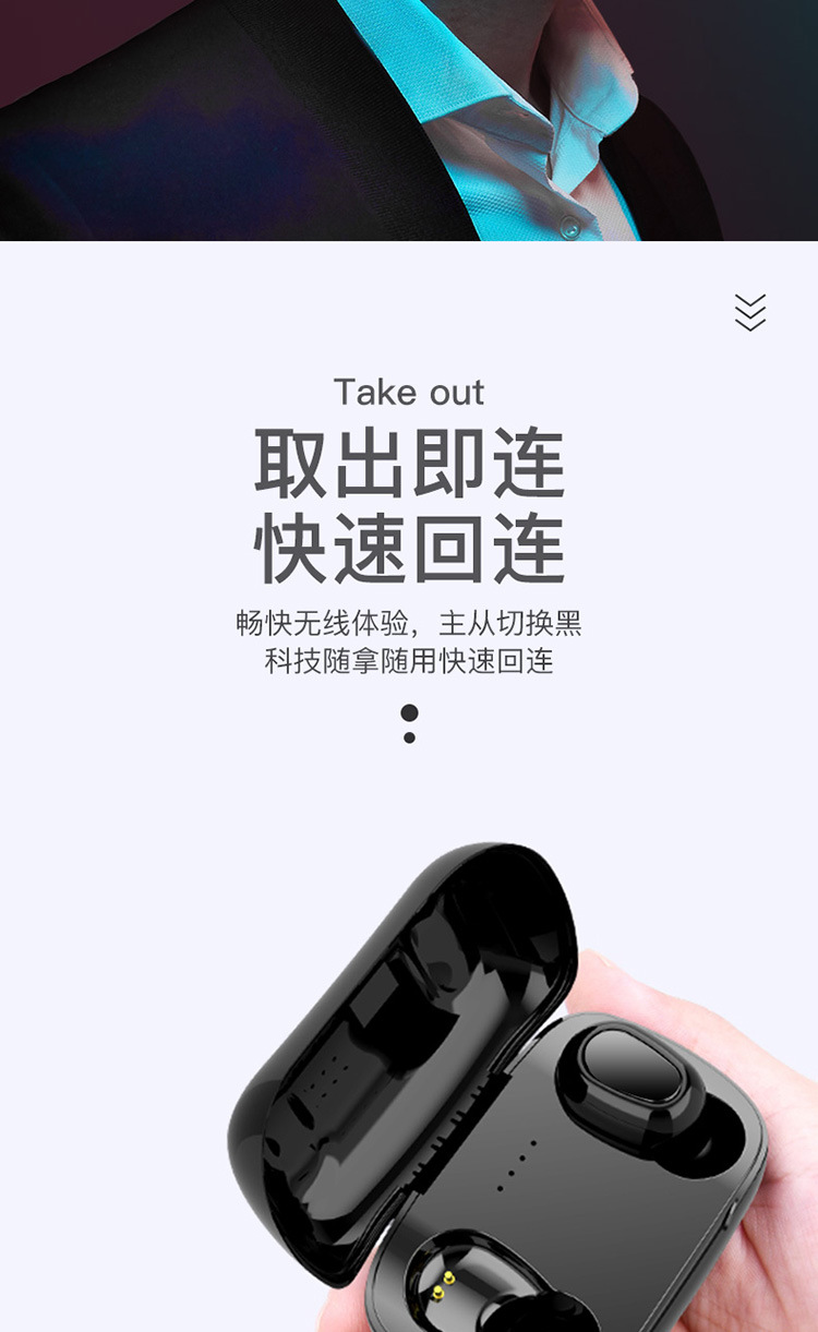 Cross-Border New TWS Bluetooth Headset 5.0 Stereo Dual Handle Call Earphone Wireless Headset Manufacturer New Style